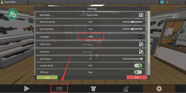 僵尸猎手像素生存mod菜单版 僵尸猎手像素生存mod菜单版
