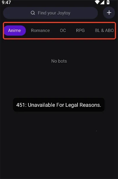JoylandAI(二次元聊天应用) JoylandAI(二次元聊天应用)