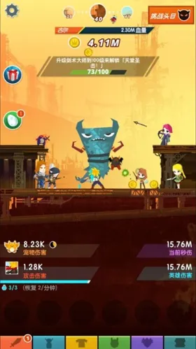 点杀泰坦2国际服 点杀泰坦2国际服