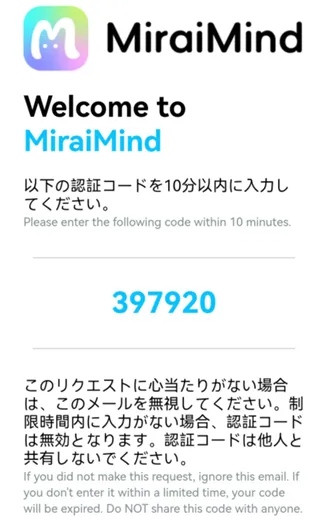 miraimind�ٷ��������ذ�װ