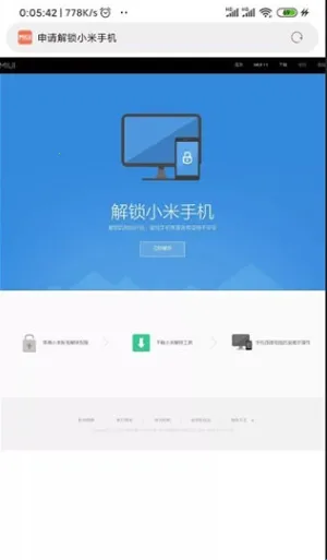 Magisk���28001��װ��