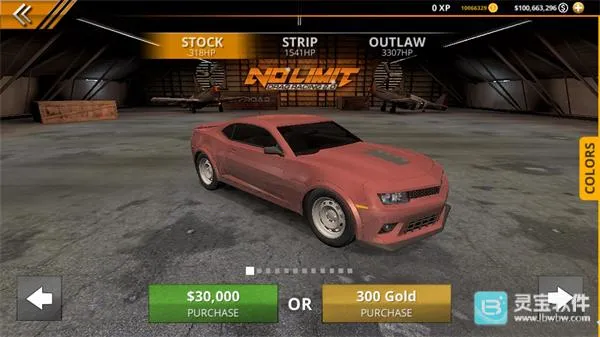 �޼���쭳�2���޽�Ұ�