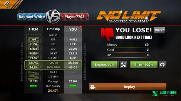 �޼���쭳�2���޽�Ұ�