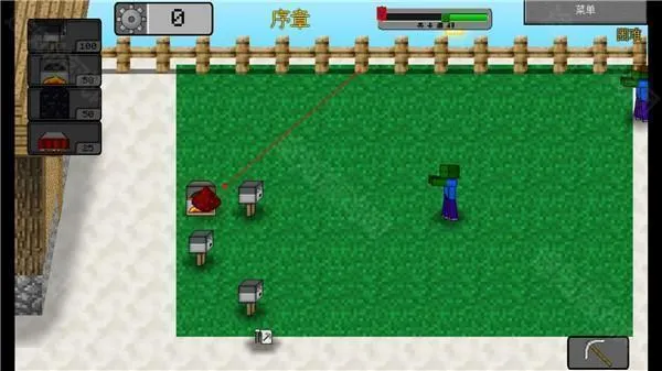 mc大战僵尸2expand0.2.2 mc大战僵尸2expand0.2.2