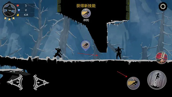 忍者武士岚2内置作弊菜单 忍者武士岚2内置作弊菜单