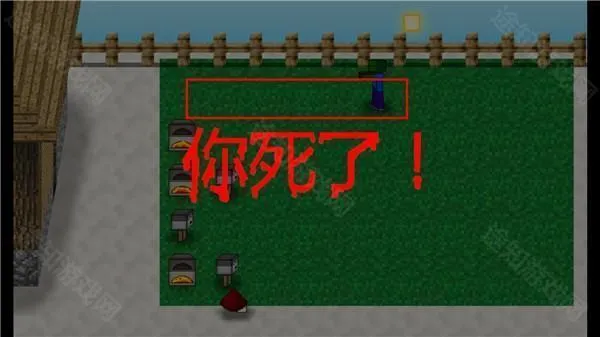 mc大战僵尸2内置菜单破解版 mc大战僵尸2内置菜单破解版