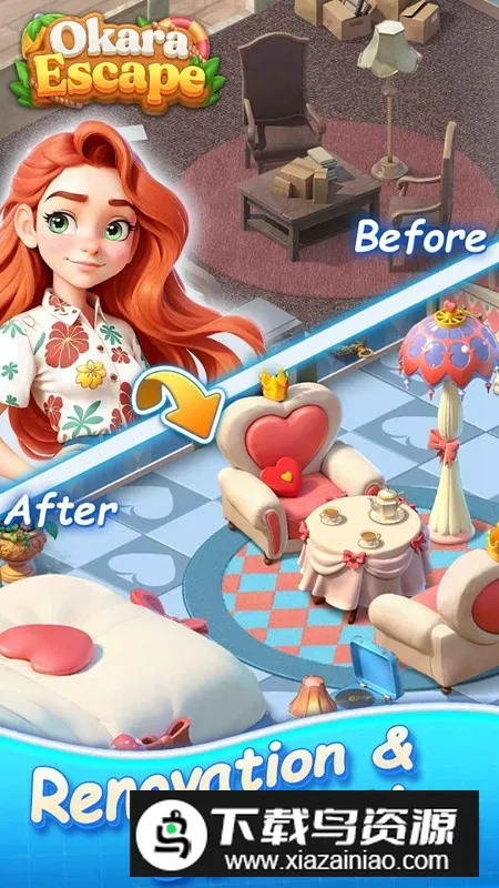 Okara Escape奥卡拉逃生(冒险解谜游戏) Okara Escape奥卡拉逃生(冒险解谜游戏)