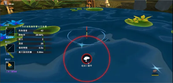 工匠物语3内置作弊菜单 工匠物语3内置作弊菜单