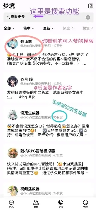 flai��Ѱ�����