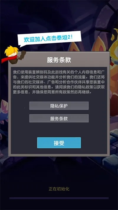 ��ɱ̩̹2�ƽ��