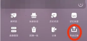 rubii ai����