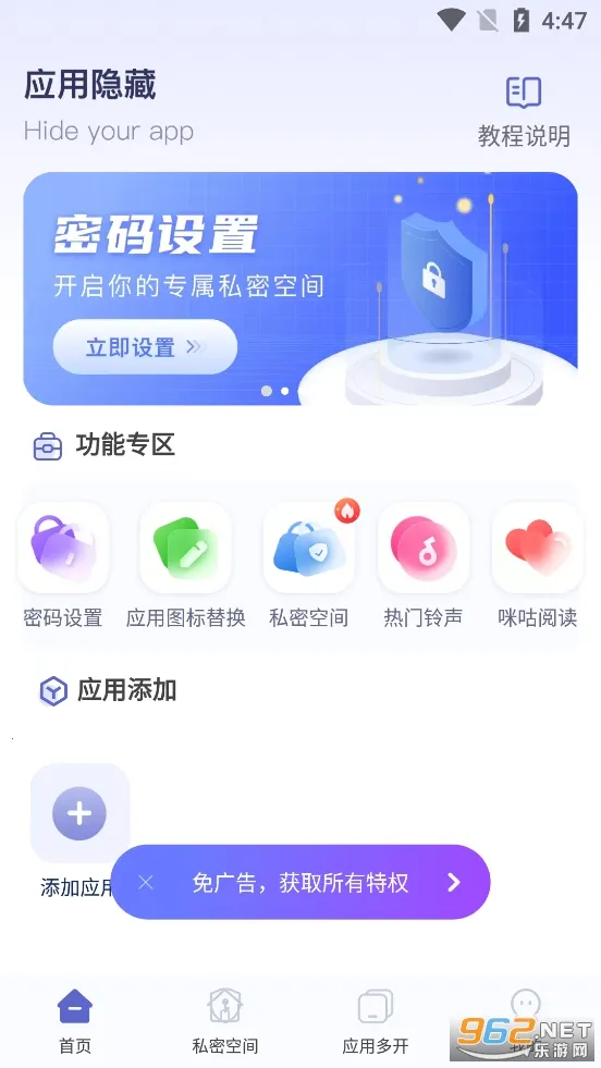 Ӧ�����ؼ�������Ѱ�����