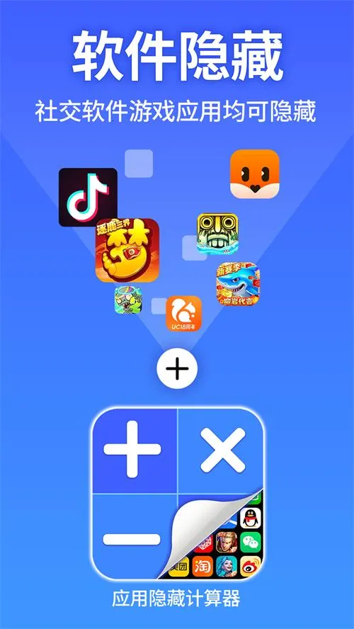 Ӧ�����ؼ�������Ѱ�����