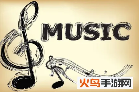 快音听歌大全1000首免费听歌无广告下载 快音听歌大全1000首免费听歌无广告下载