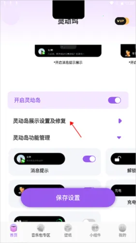 �鶯��os16����