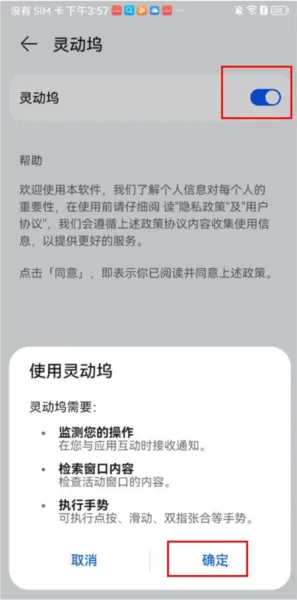 �鶯��os16����