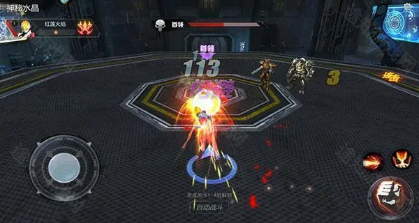 ����������Ӣ���ƽ�����������ڹ�