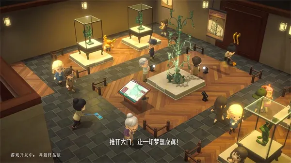 ���Ų����(����ݽ�����Ϸ)