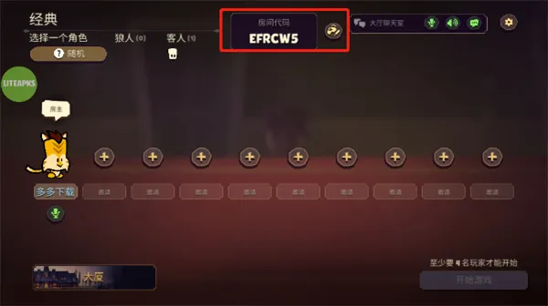 ���������ش���������ʯ