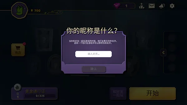 ���������ش���������ʯ