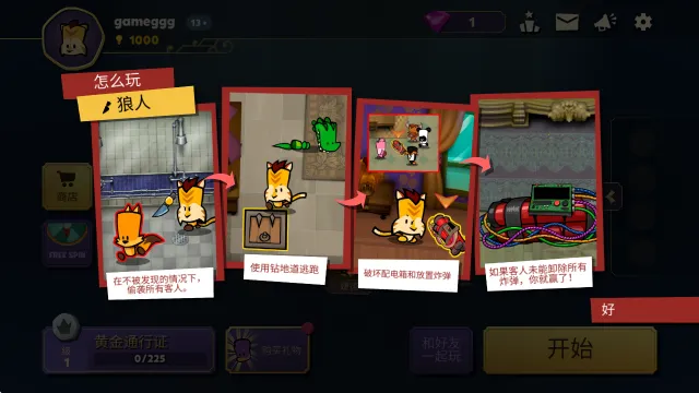 ���������ش���������ʯ