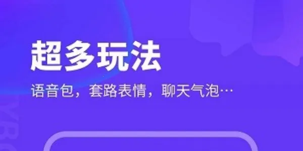 kk键盘官方正版 kk键盘官方正版
