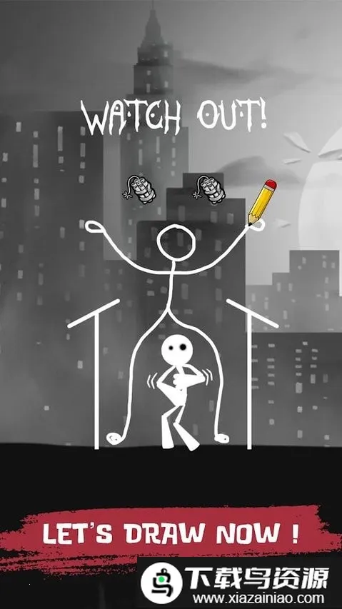 绘制闯关2026最新版本 绘制闯关2026最新版本