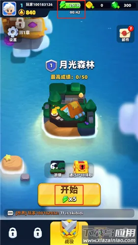 弓箭传说2内购版最新 弓箭传说2内购版最新