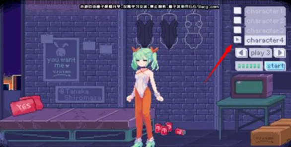 神奇的摄影机2026下载 神奇的摄影机2026下载