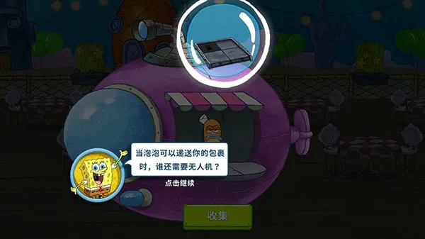 ���౦������з����������