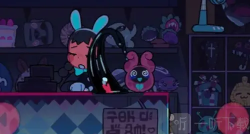 cryptid park2026����