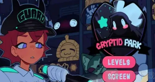 cryptid park2026����