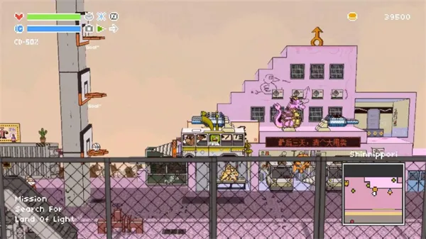 荒野巴士(复古风ARPG游戏) 荒野巴士(复古风ARPG游戏)