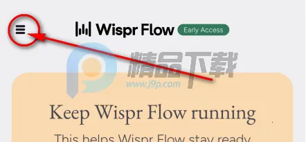 Wispr Flow2026下载安装 Wispr Flow2026下载安装