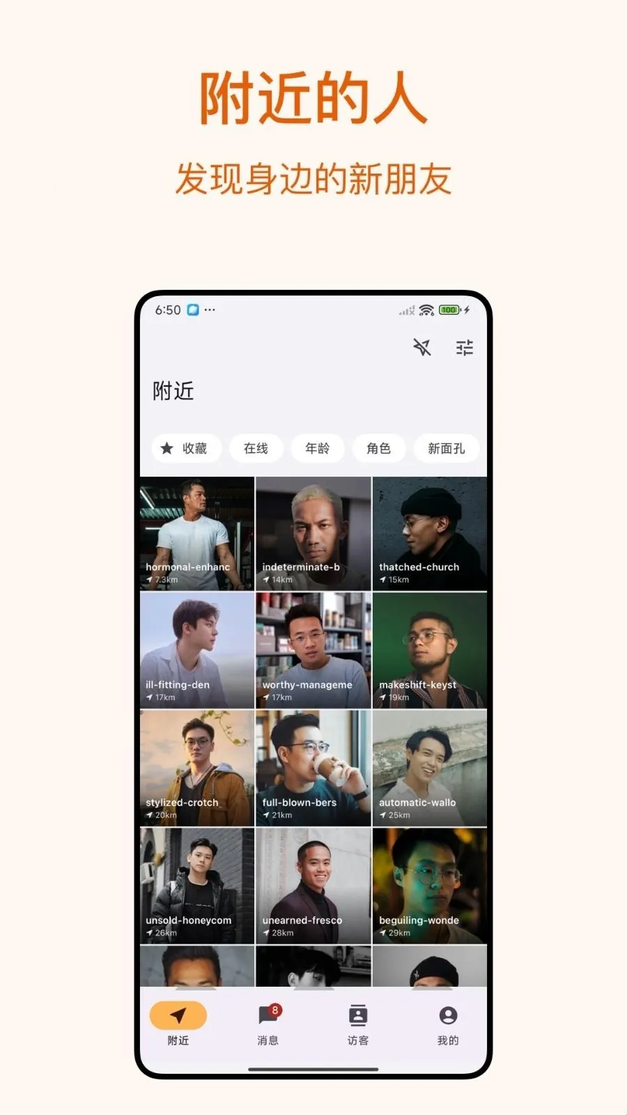 Dokki2026官方正版 Dokki2026官方正版