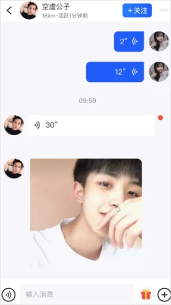子目社区最新手机版 子目社区最新手机版