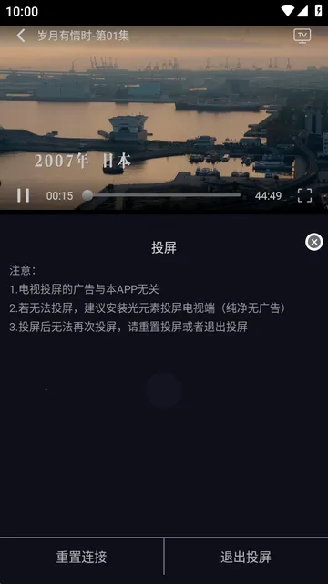 ��ҼӰ��(Ӱ�ӹ�Ӱƽ̨)