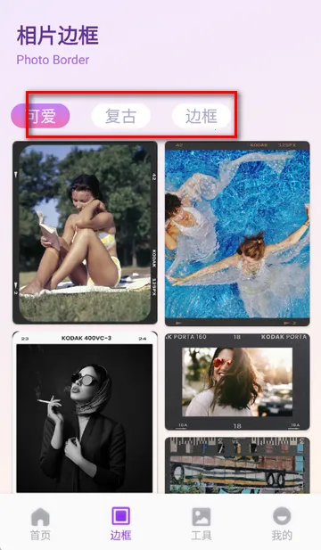 ��ŵ������ѡ�����ֻ���