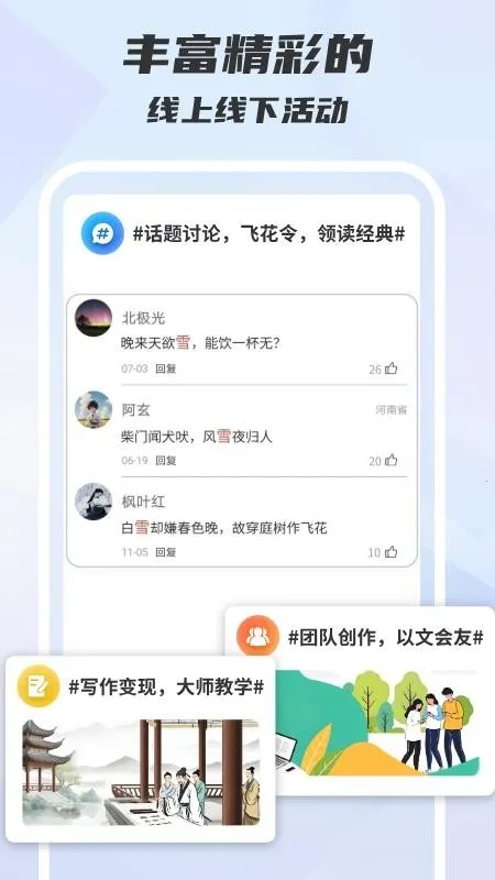 ľ��д����׿���ֻ���