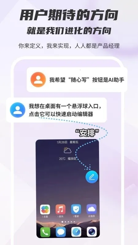 ľ��д����׿���ֻ���