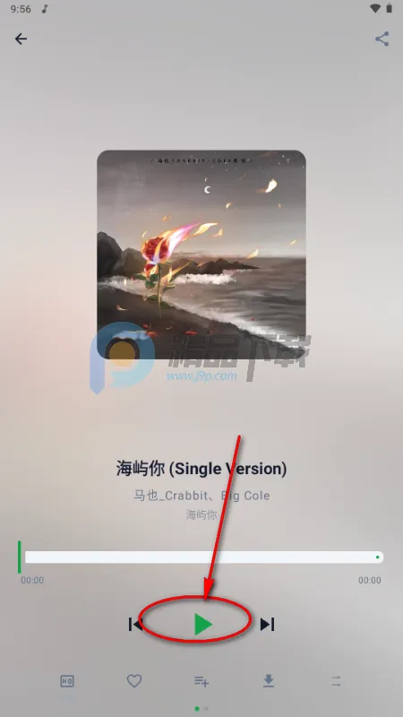 MPDL音乐(免费音乐播放器) MPDL音乐(免费音乐播放器)