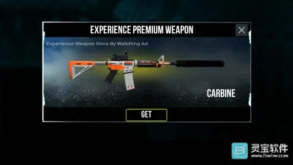 大脚怪狩猎22026官方正版 大脚怪狩猎22026官方正版