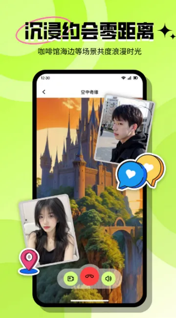 ���ٽ���(����Լ��ƽ̨)