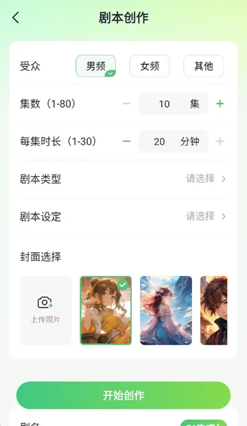 AIС˵д������2026���ذ�װ