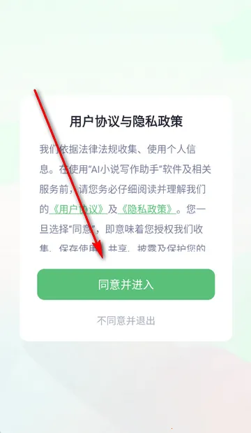 AIС˵д������2026���ذ�װ