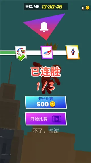 无限跑酷无限金币版 无限跑酷无限金币版