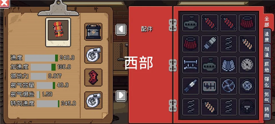 ����������(����������Ϸ)