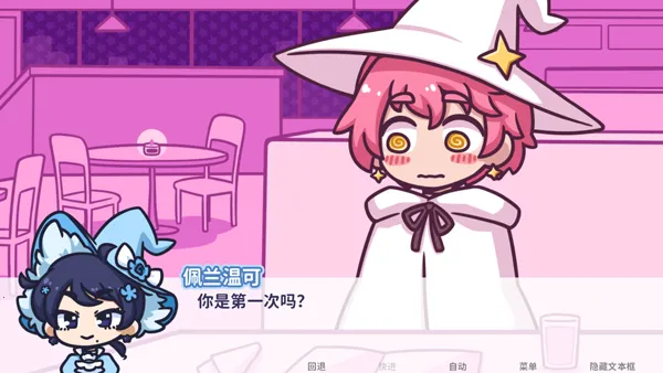 starryflowers(恋爱文字游戏) starryflowers(恋爱文字游戏)