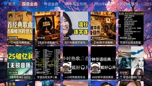 �������ֺ�(������ֲ���)