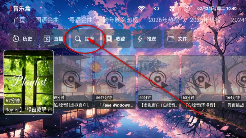 �������ֺ�(������ֲ���)